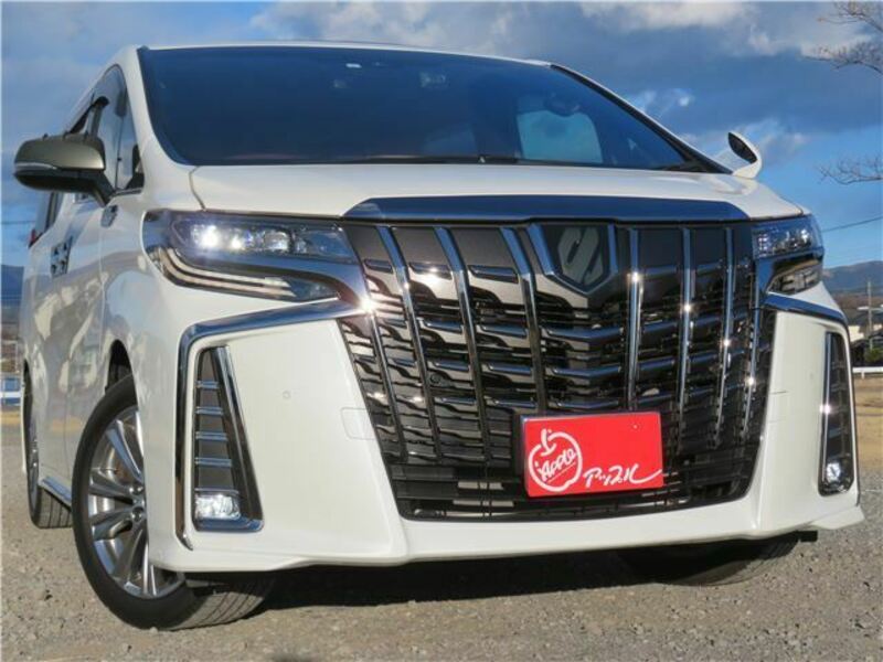 ALPHARD