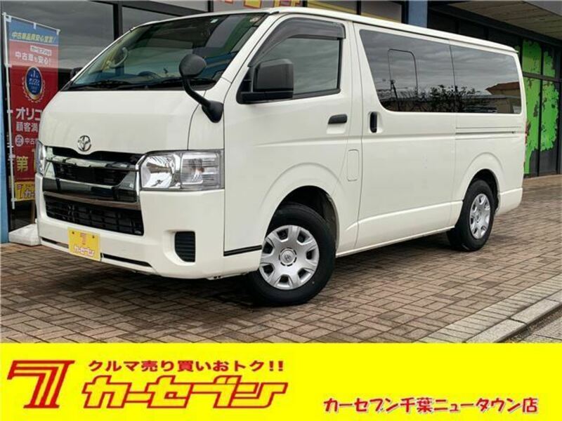 HIACE-0