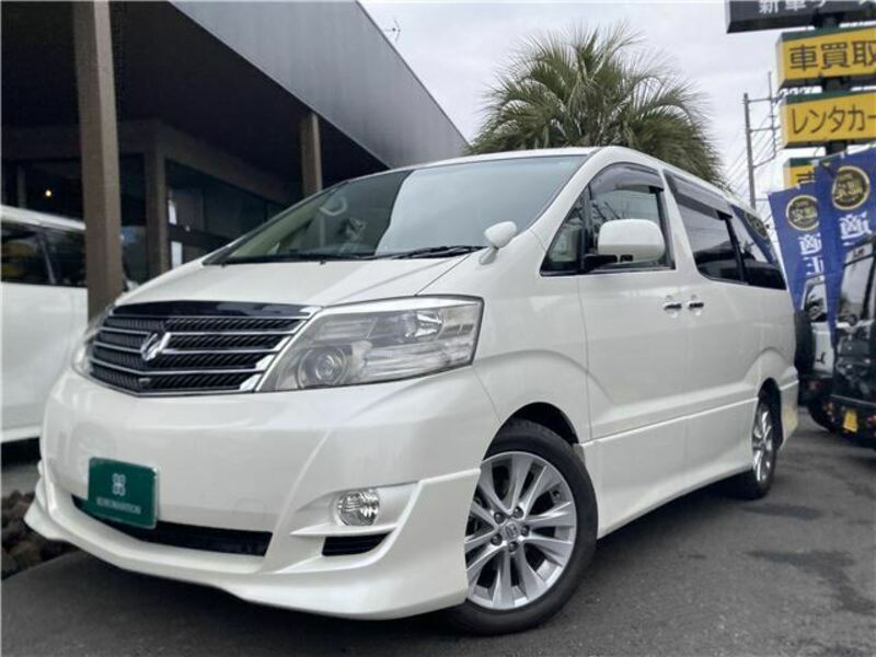 ALPHARD-0