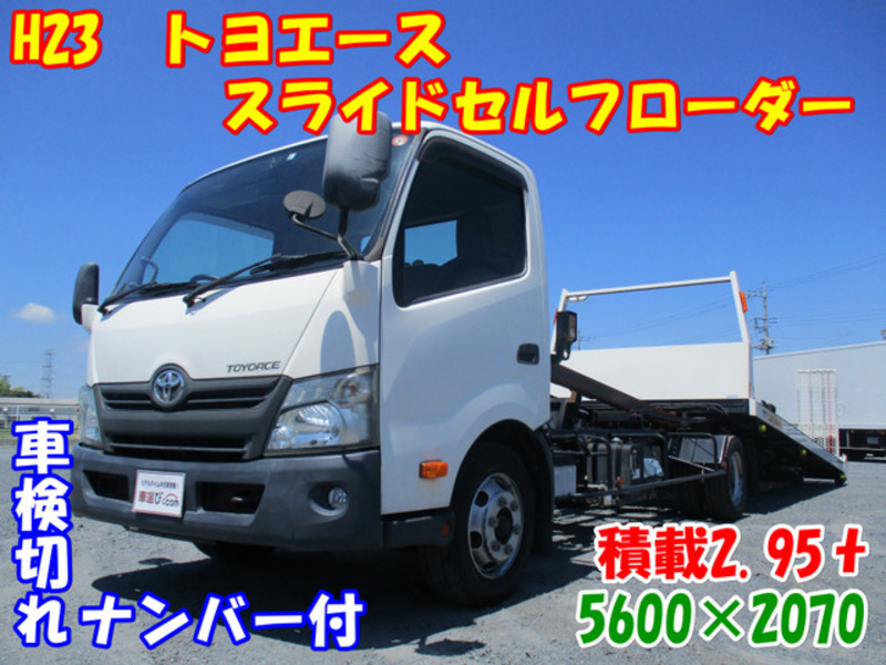 TOYOTA　TOYOACE