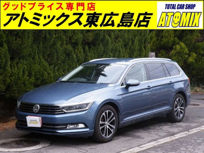 VOLKSWAGEN PASSAT VARIANT