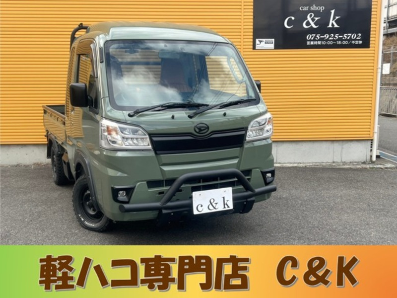 DAIHATSU HIJET TRUCK