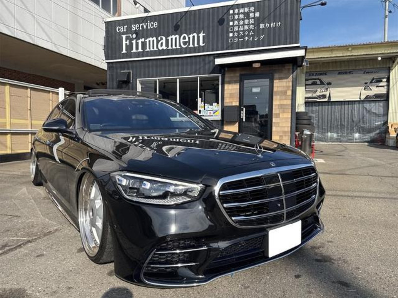 S-CLASS