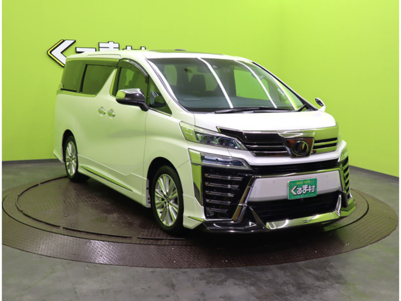 VELLFIRE