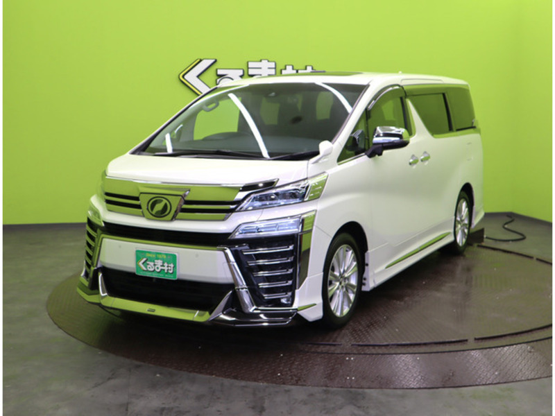 VELLFIRE