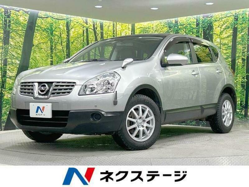 NISSAN DUALIS