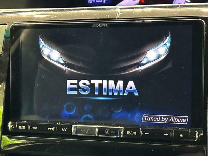 ESTIMA