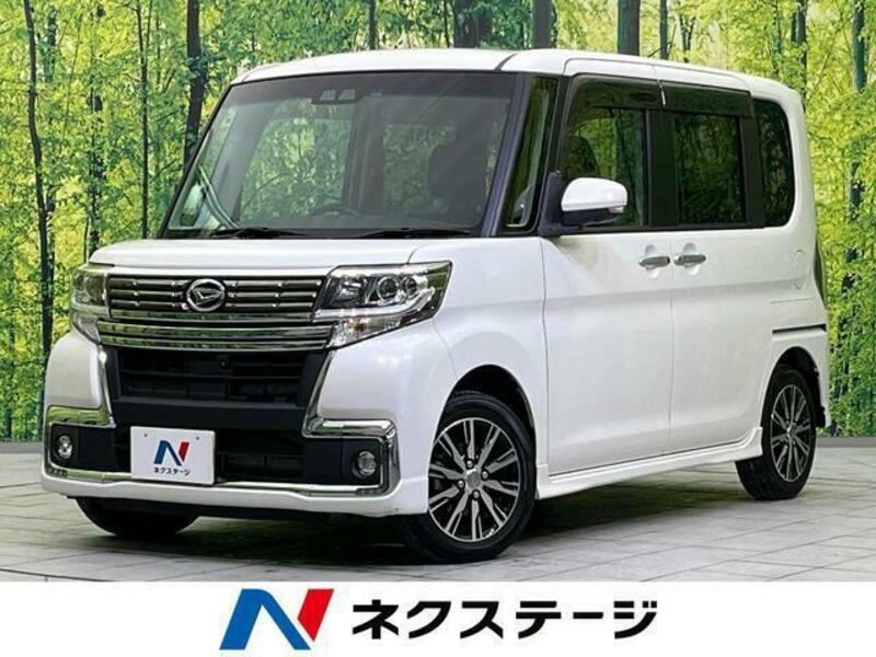 TANTO-0