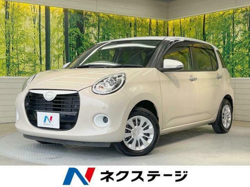 DAIHATSU BOON