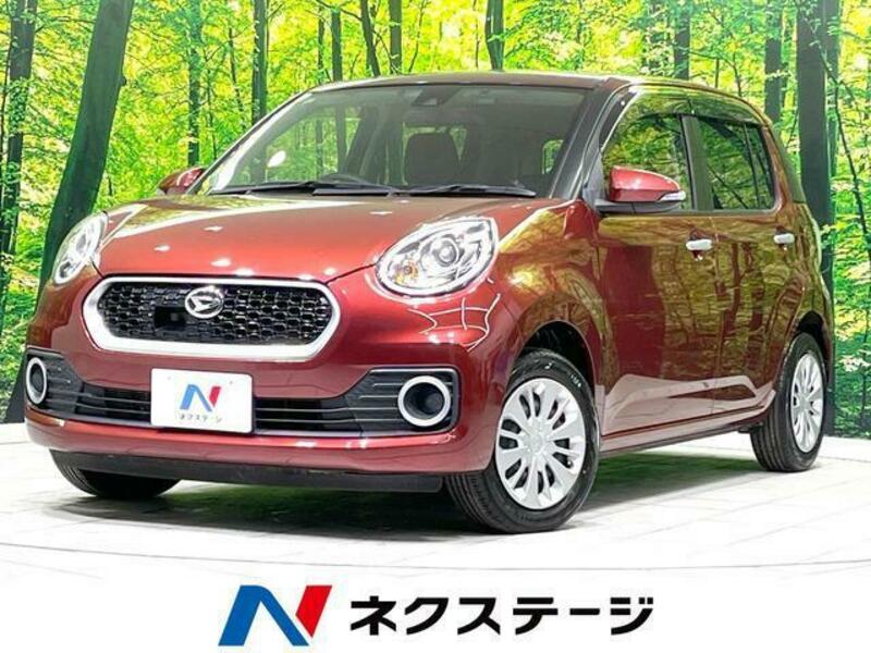 DAIHATSU BOON