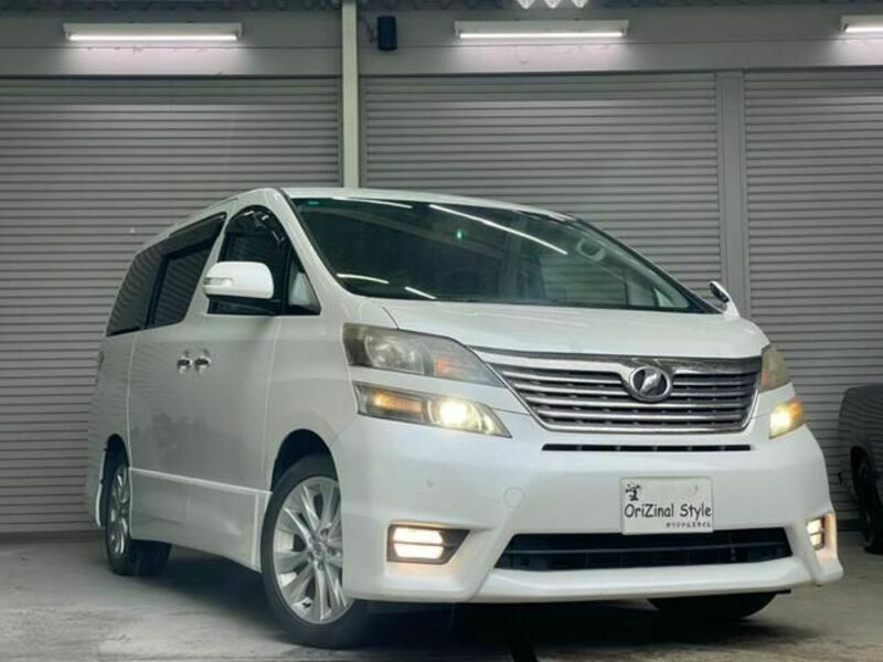 VELLFIRE-0