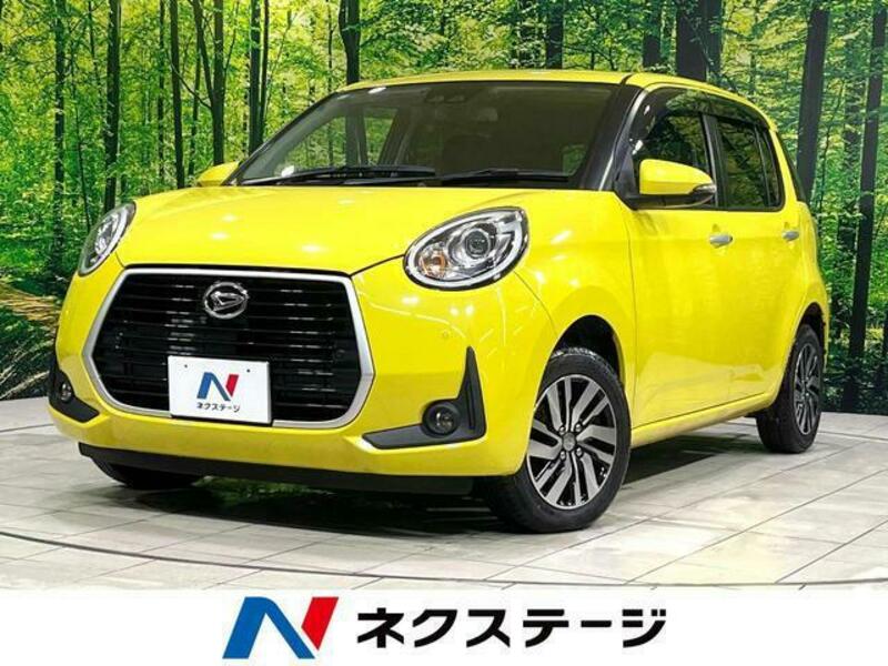 DAIHATSU BOON