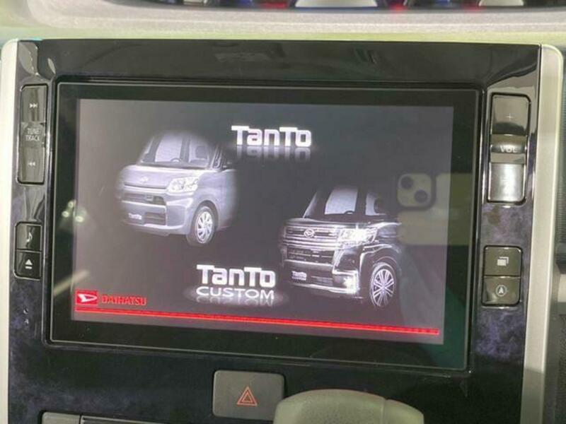 TANTO