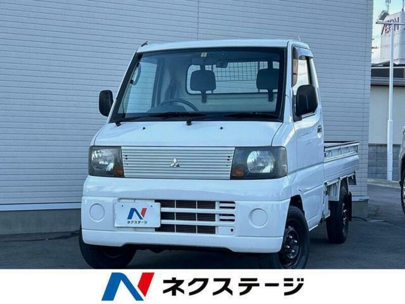 MITSUBISHI MINICAB TRUCK