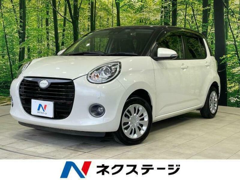 DAIHATSU BOON