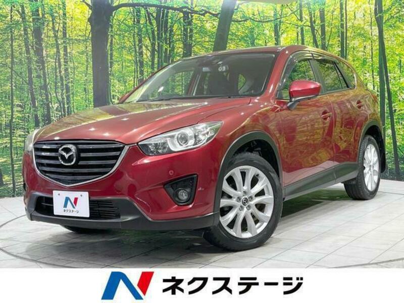 CX-5-0