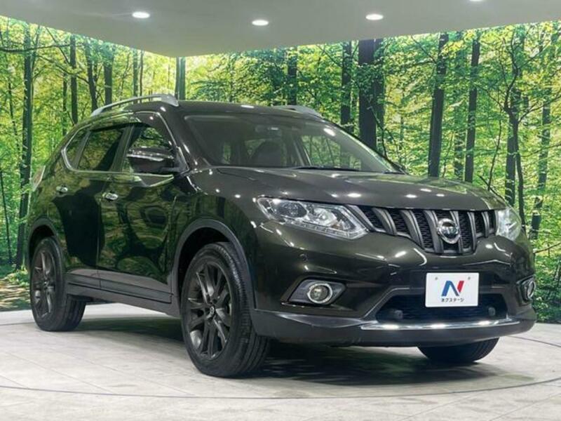 X-TRAIL