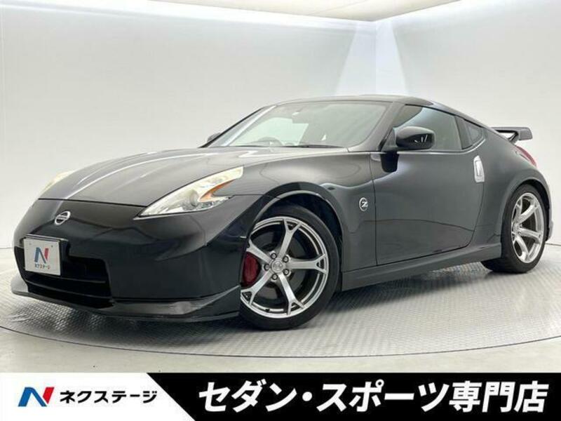 FAIRLADY Z-0