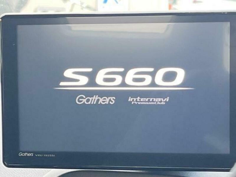 S660