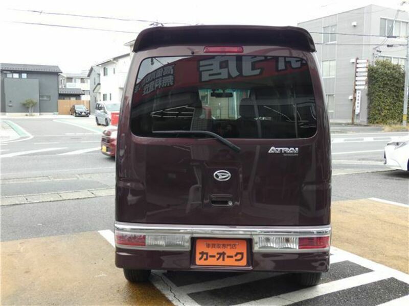 ATRAI WAGON