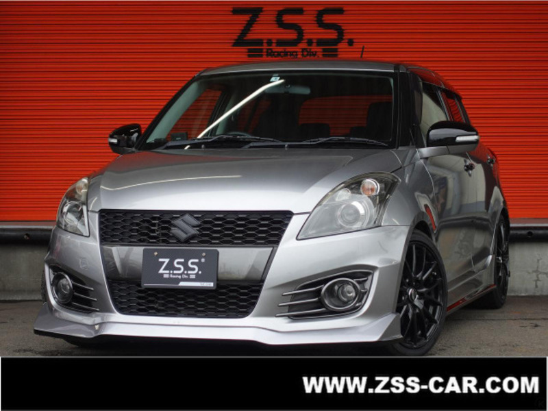 SBI Motor Japan : Japanese Used Cars for Sale.