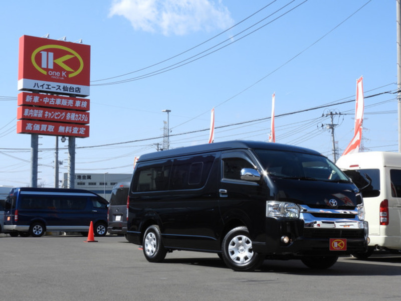 HIACE