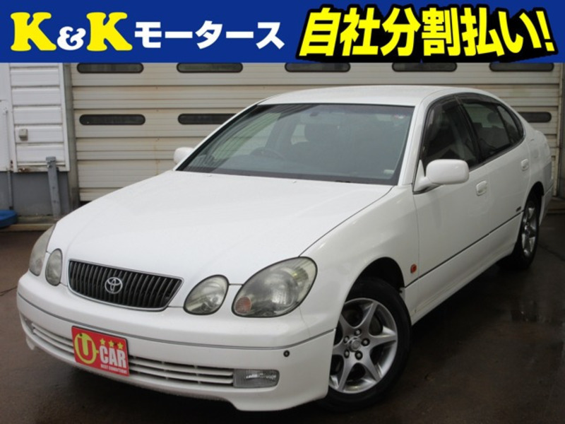 TOYOTA ARISTO