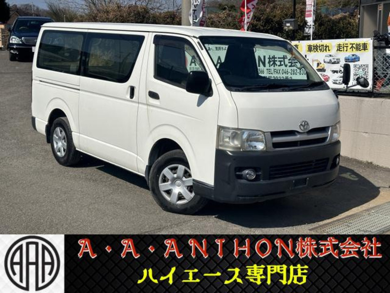 HIACE VAN-0