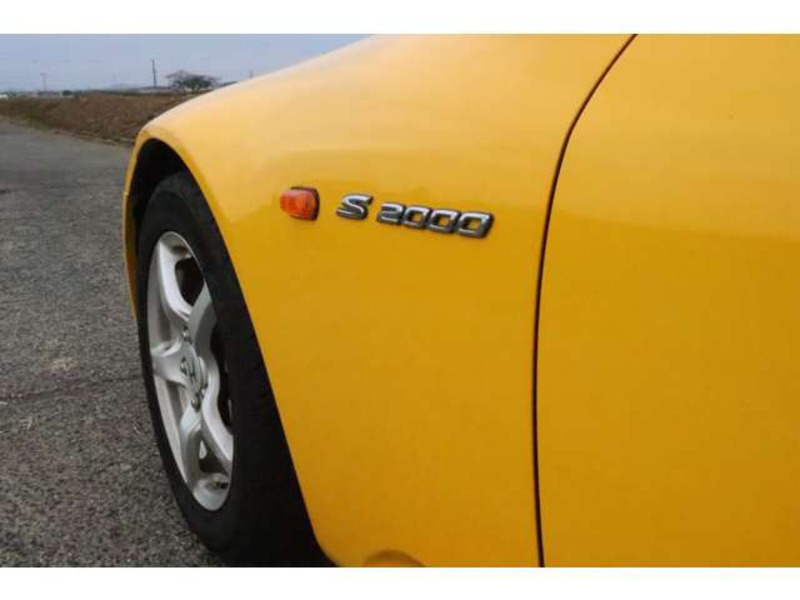 S2000