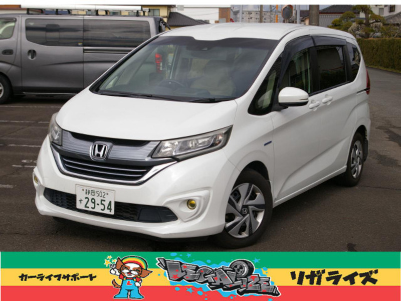 HONDA FREED+