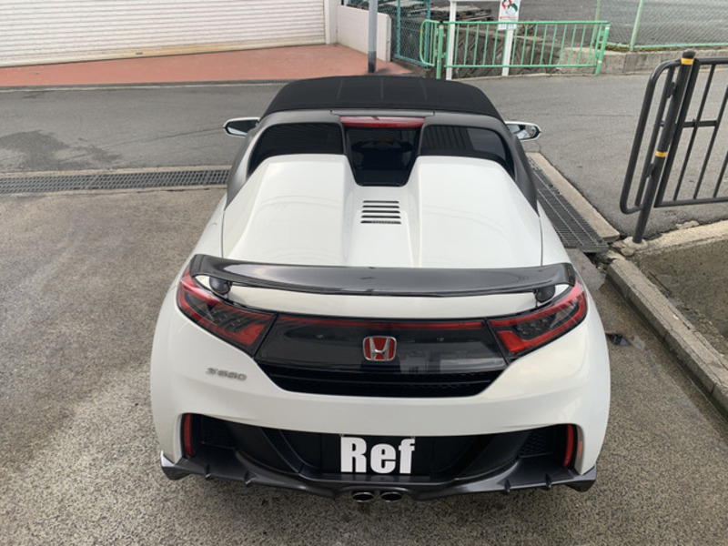 S660