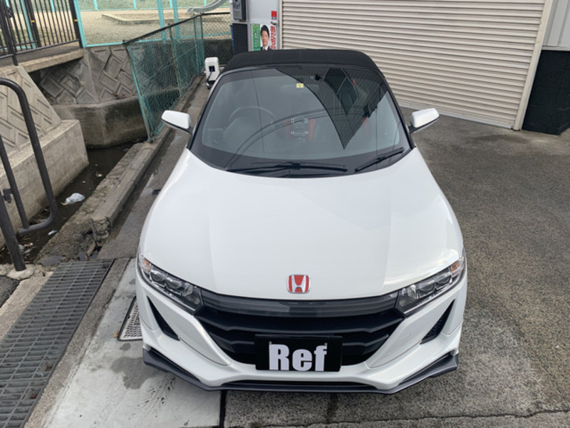 S660