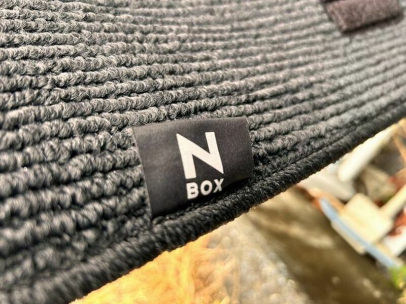 N BOX