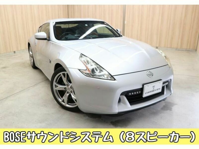 FAIRLADY Z-0