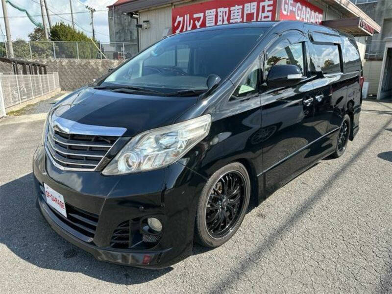 ALPHARD