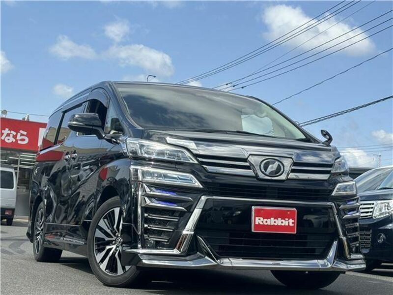 VELLFIRE-0