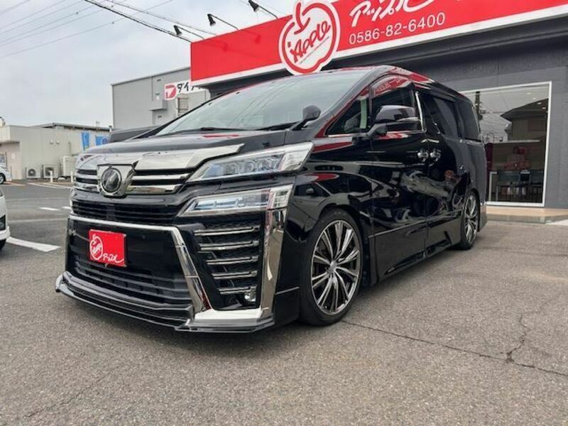 VELLFIRE