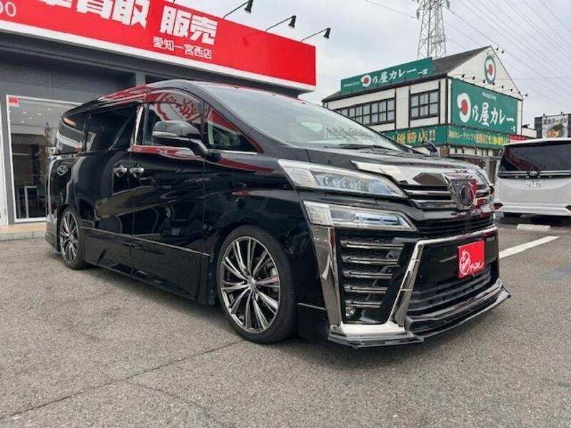 VELLFIRE