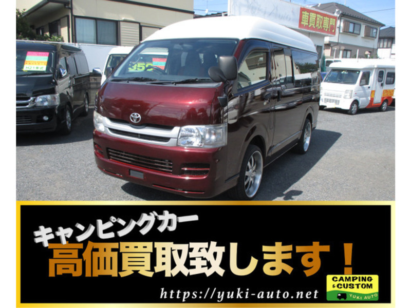 HIACE VAN-0