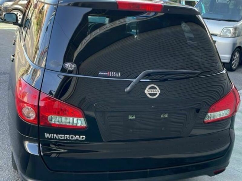 WINGROAD