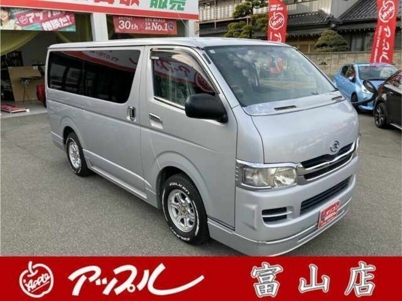 HIACE VAN