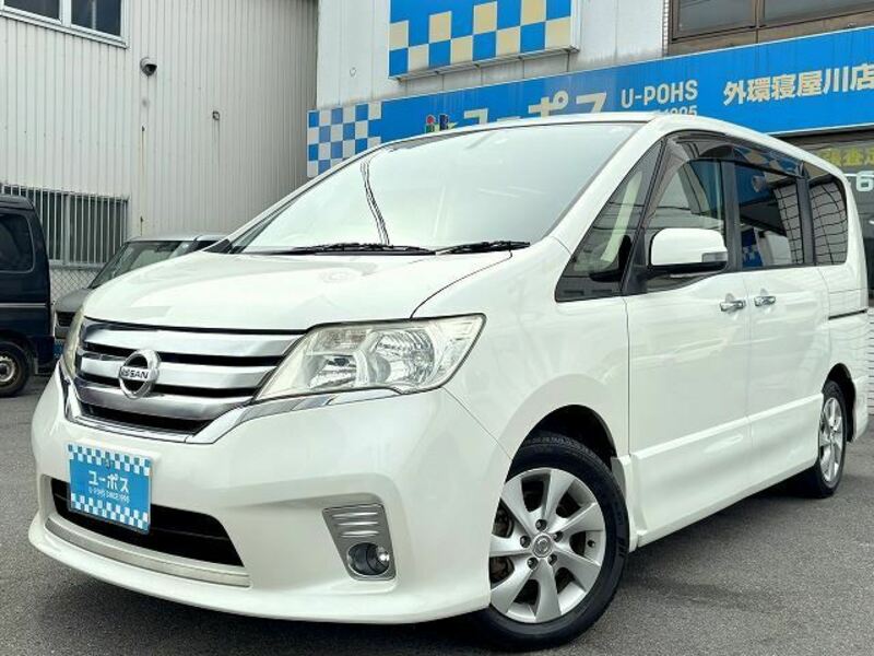 NISSAN SERENA