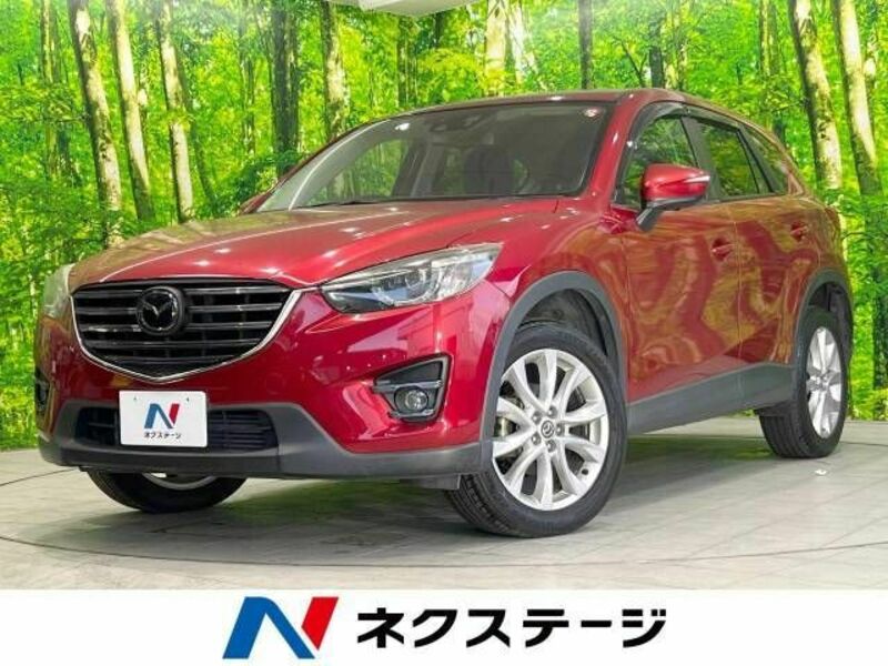 CX-5-0