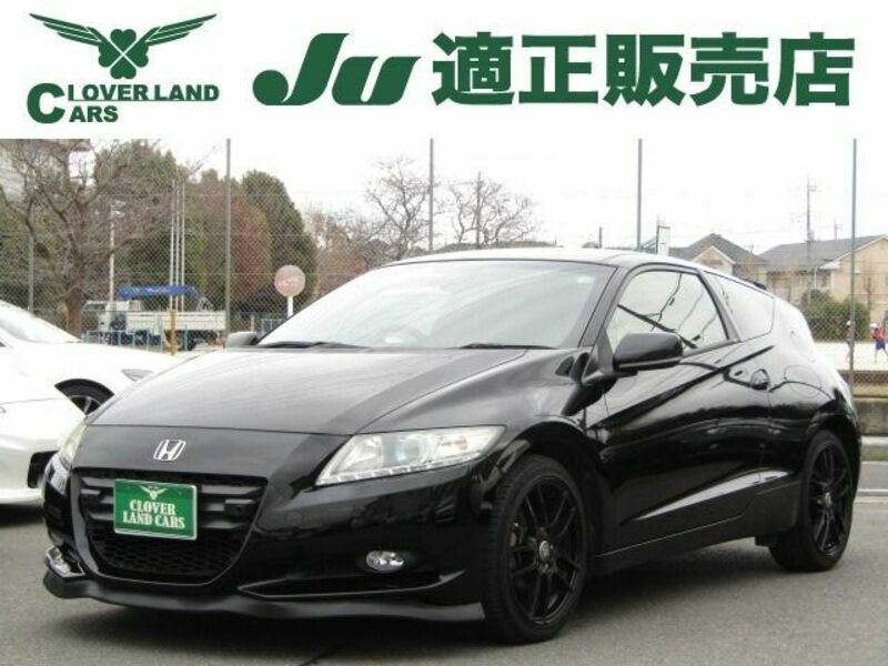 CR-Z-0