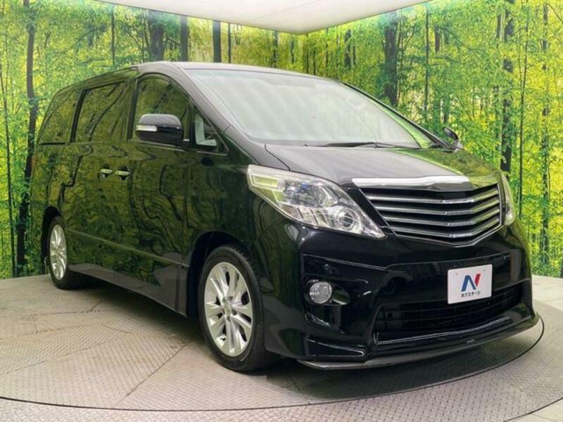 ALPHARD