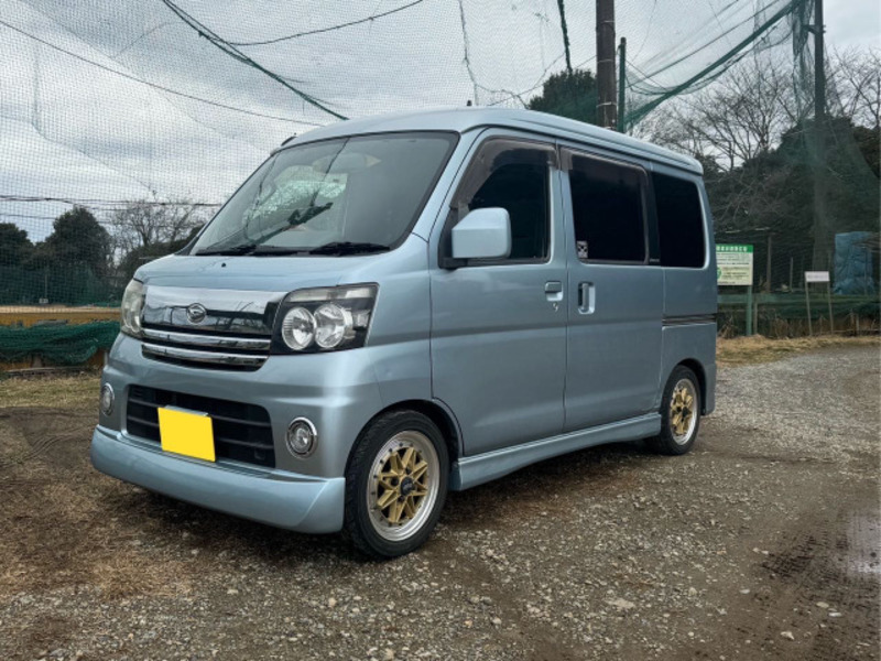 ATRAI WAGON