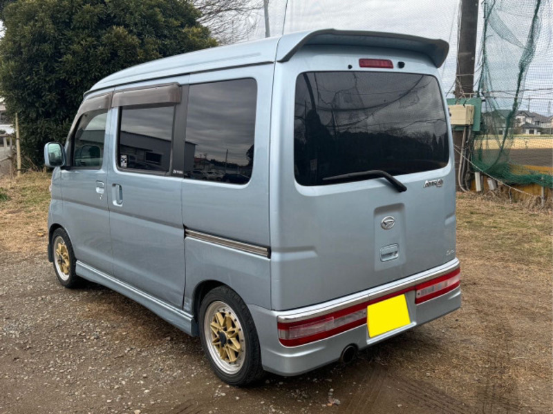 ATRAI WAGON