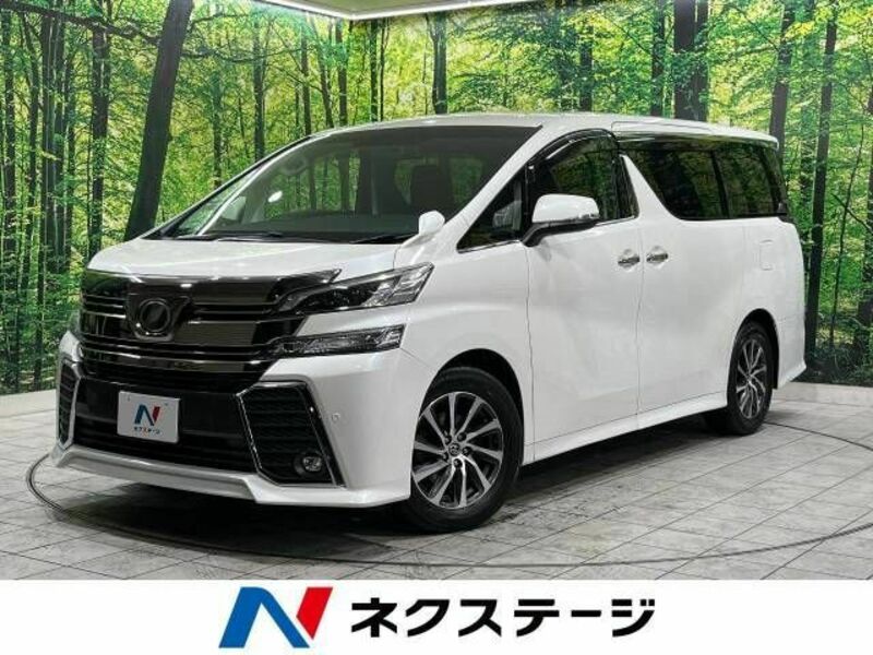 VELLFIRE-0