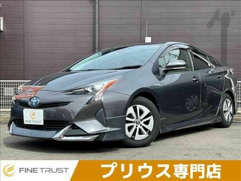 PRIUS-0