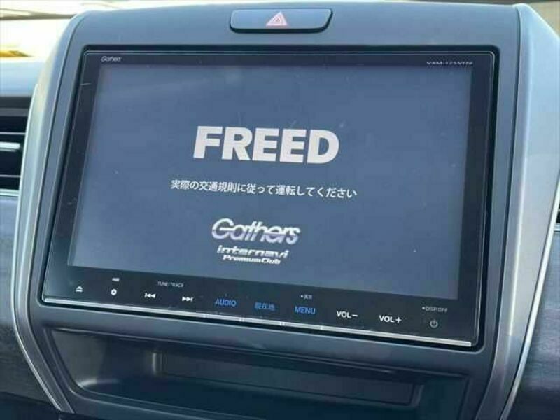 FREED HYBRID